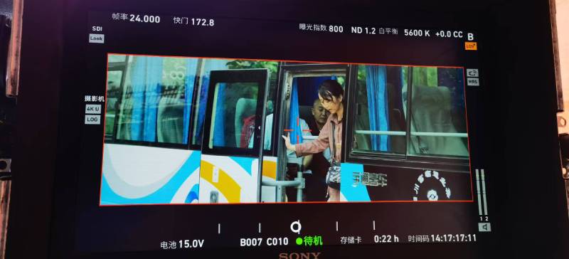辉南县广告片制作：文旅项目专属，用故事化镜头讲好城市与景区魅力！